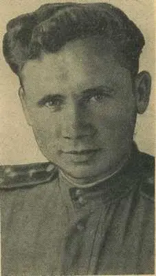Родился в 1919 году в деревне Ступишино Плавского района Тульской области По - фото 160