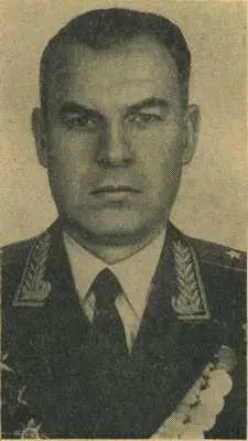 Родился в 1913 году в горТуле После окончания 4й средней школы и Тульского - фото 164