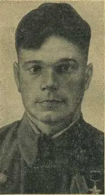 Родился в 1914 году в селе Победное Скопинского района Рязанской области После - фото 167
