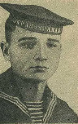 Родился в 1918 году в деревне Доматовка Ленинского района Тульской области - фото 173
