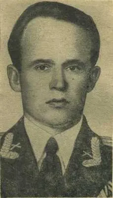Родился в 1923 году в селе Семеновское Белевского района Тульской области - фото 174