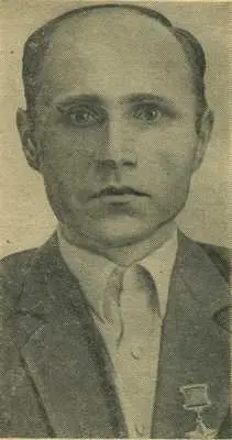 Родился в 1926 году в деревне Стрельцы Ефремовского района Тульской области в - фото 176