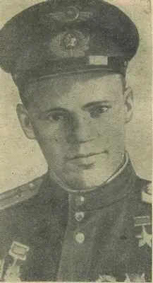 Родился в 1918 году в деревне Чифировке Киреевского района Тульской области в - фото 177