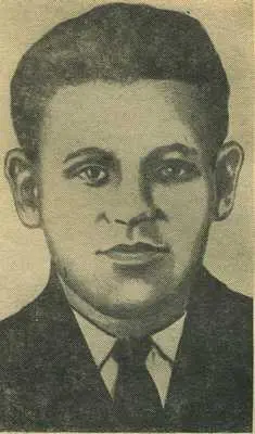 Родился в 1925 году в дерМолочные Дворы Плавского района Тульской области - фото 178