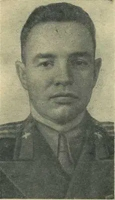 Родился в 1919 году в деревне Малахово Ленинского района Тульской области - фото 181
