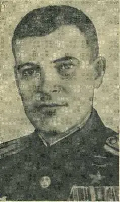 Родился в 1919 году в гУзловая Тульской области После окончания средней школы - фото 185