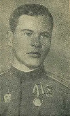 Родился в 1923 году в деревне Ясенки Щекинского района Тульской области По - фото 188