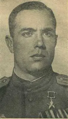 Родился в 1913 году в горТуле в семье рабочего Окончил 10ю среднюю школу - фото 195