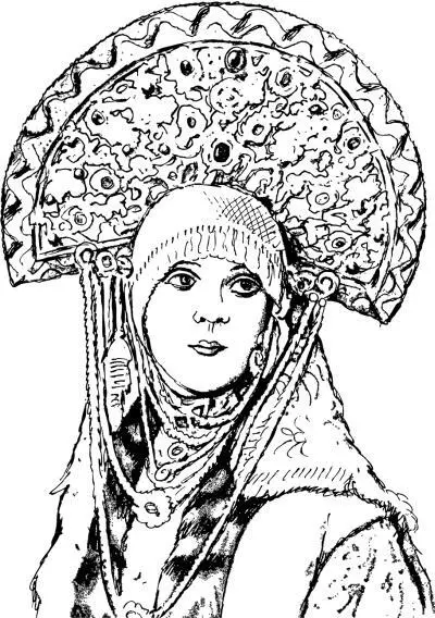 Рис 27 Русский кокошник как атрибут солнечной девы Фото начала XX века - фото 28