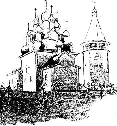 Рис 57 Многоглавая деревянная церковь Карелия Шуя Так Успенский собор в - фото 58