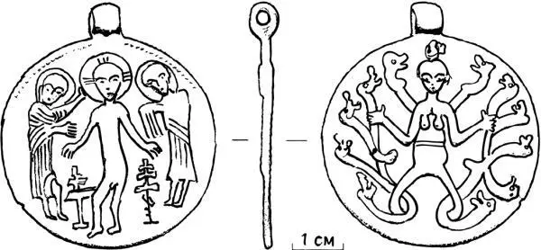 Рис 59 Бронзовый медальонзмеевик XII века обнаруженный на территории - фото 60