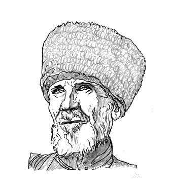 Рис 16 Вот перед нами старик осетин рис 16 Если мы закроем правую часть - фото 16