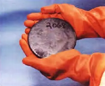 Тяжёлый серебристобелый глянцеватый металл Что такое деление ядра Раньше - фото 70