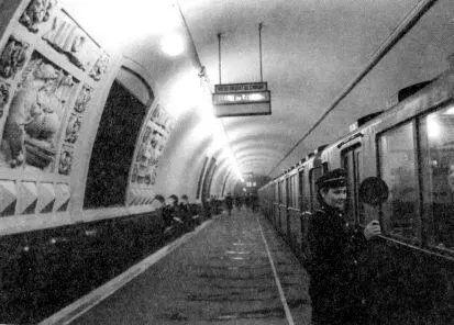 Ст Павелецкая Вид перронного зала до реконструкции станции из фонда РГЛКФД - фото 54