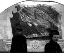 Ст Бауманская Мозаичное панно в торце центрального зала в конце 1940х и - фото 64