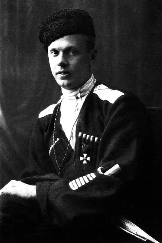 Генераллейтенант ЯА Слащов АИ Деникин АП Богаевский - фото 14