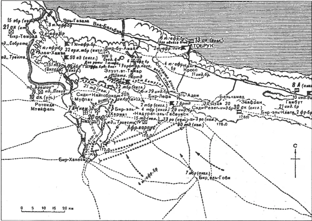Обстановка к исходу дня 11 июня 1942 г Утром 14 июня Ритчи признал что - фото 19