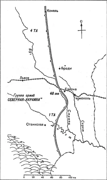 Фронт в Галиции положение на 13 июля 1944 г Свыше двух месяцев на Восточном - фото 51