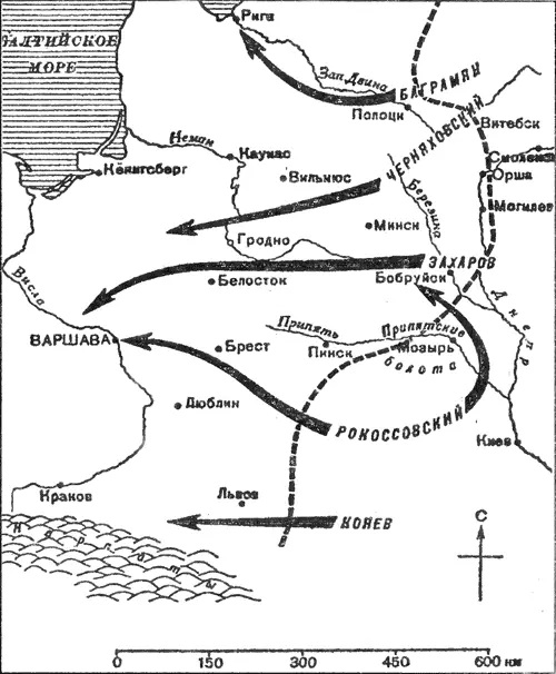 Наступление войск Центрального фронта июнь июль 1944 г В это время - фото 52