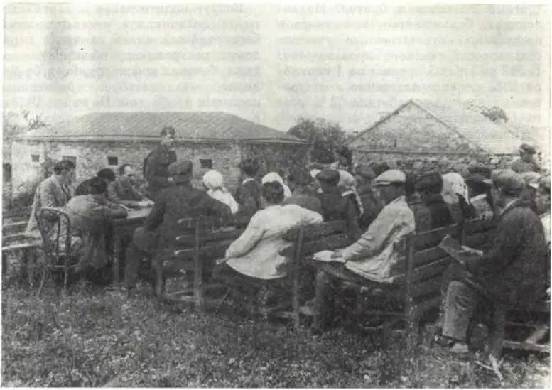 На собрании механизаторов Еланицкой МТС Вознесенского района Одесской области - фото 105