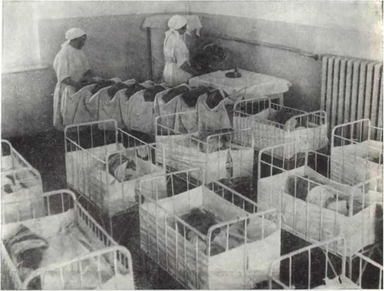 Новый родильный дом в Днепропетровске 1934 г Из года в год увеличивалось - фото 116
