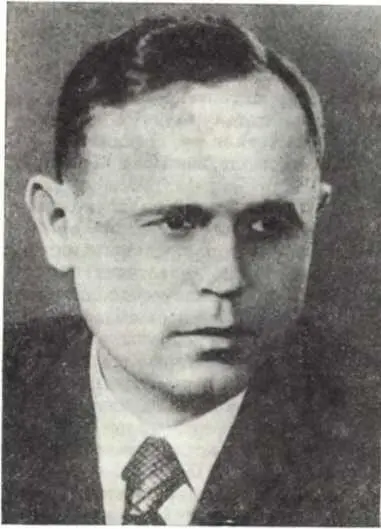 И К Микитенко середина 30х годов 16 июня 1934 г в Харькове открылся I - фото 121