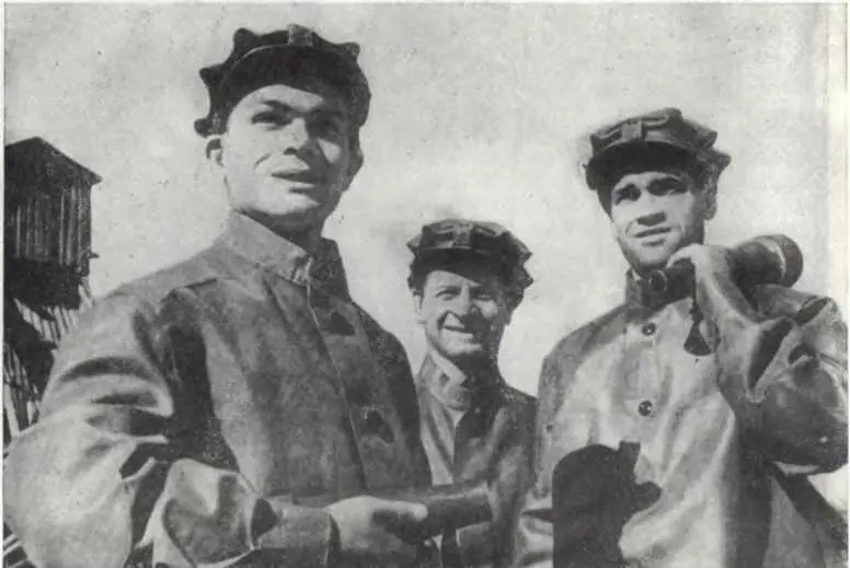 Мониторщикистахановцы гидрошахты треста Орджоникидзеуголь 1939 г Мощным - фото 144