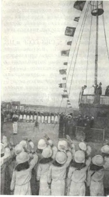 Открытие пионерского лагеря в Лузановке Одесса 1941 г Улучшилось - фото 152