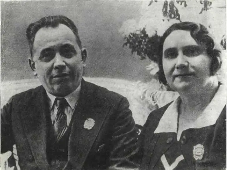 И С Паторжинский и М И ЛитвиненкоВольгемут 1940 г В обстановке - фото 163