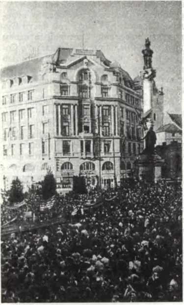 Митинг у памятника А Мицкевичу в г Львове 15 ноября 1939 г Правительство - фото 169