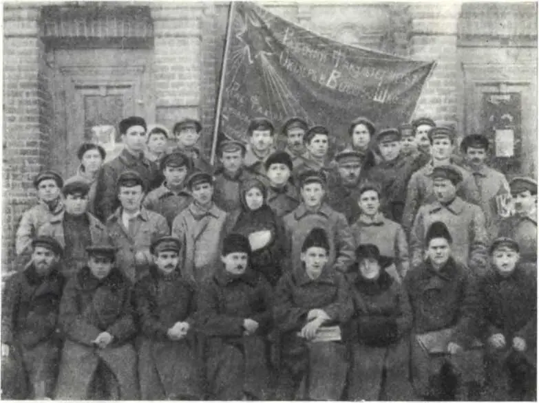 Первый выпуск рабфака при Харьковском технологическом институте 1923 г - фото 19