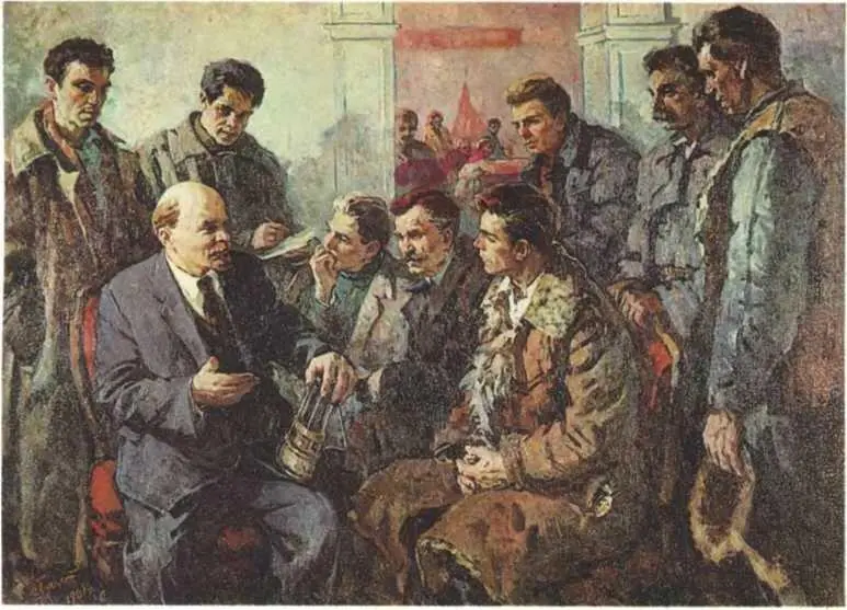 В И Ленин с шахтерами Донбасса в 1921 г Художник С Н Гуецкий 1961 г - фото 34