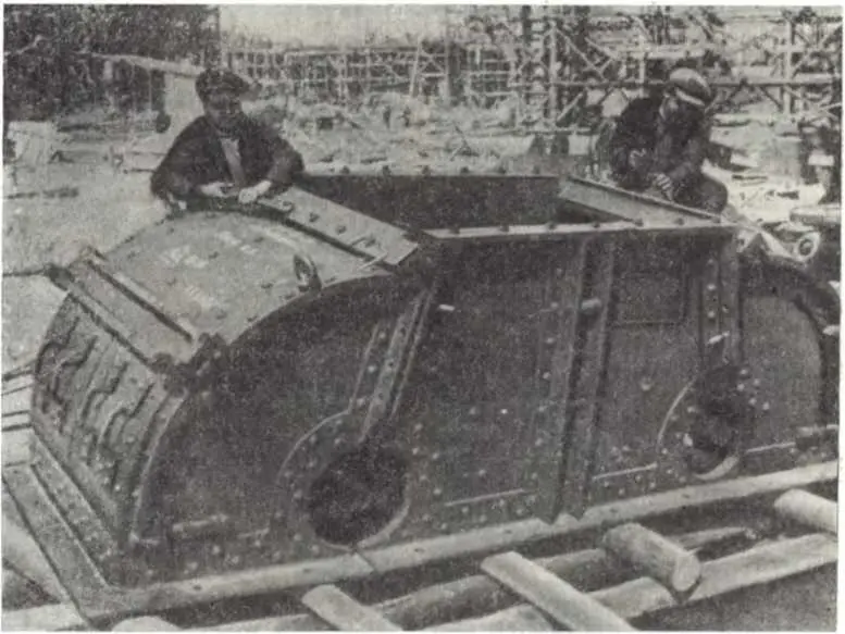 На строительстве Днепровского алюминиевого завода Запорожье 1932 г Планом - фото 49