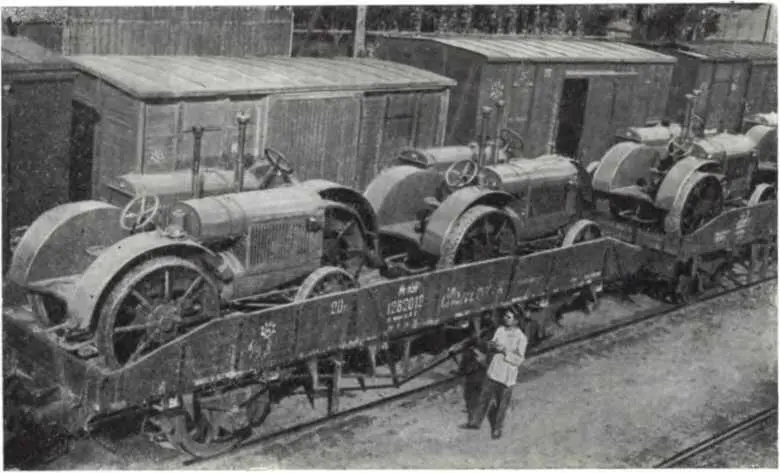Трактора ХТЗ полученные для колхозов Одесской области Одесса 1932 г - фото 59