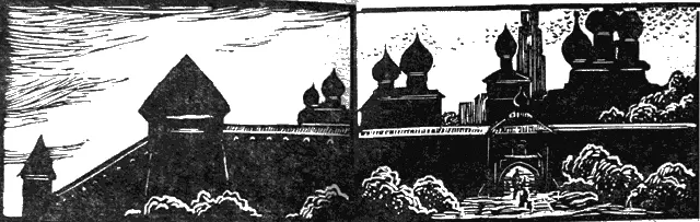 Как хорошо было очутиться на обыкновенной улице обыкновенного маленького - фото 4