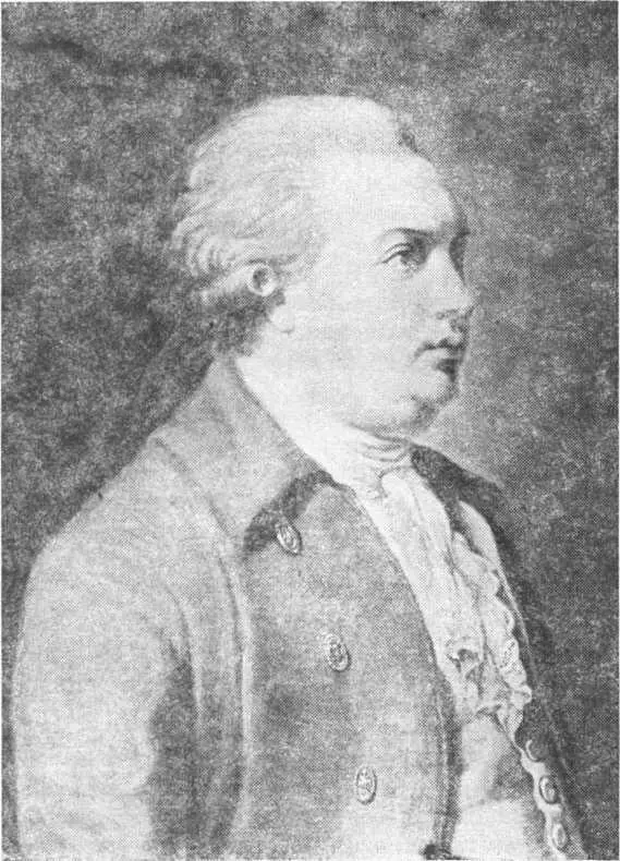 Д И Фонвизин В 1783 году Радищева постигло большое горе умерла Анна - фото 14