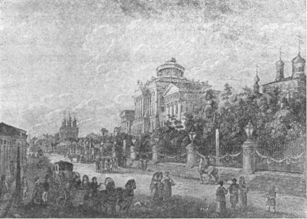 Москву с давних пор справедливо считали столицей русского просвещения Это - фото 5