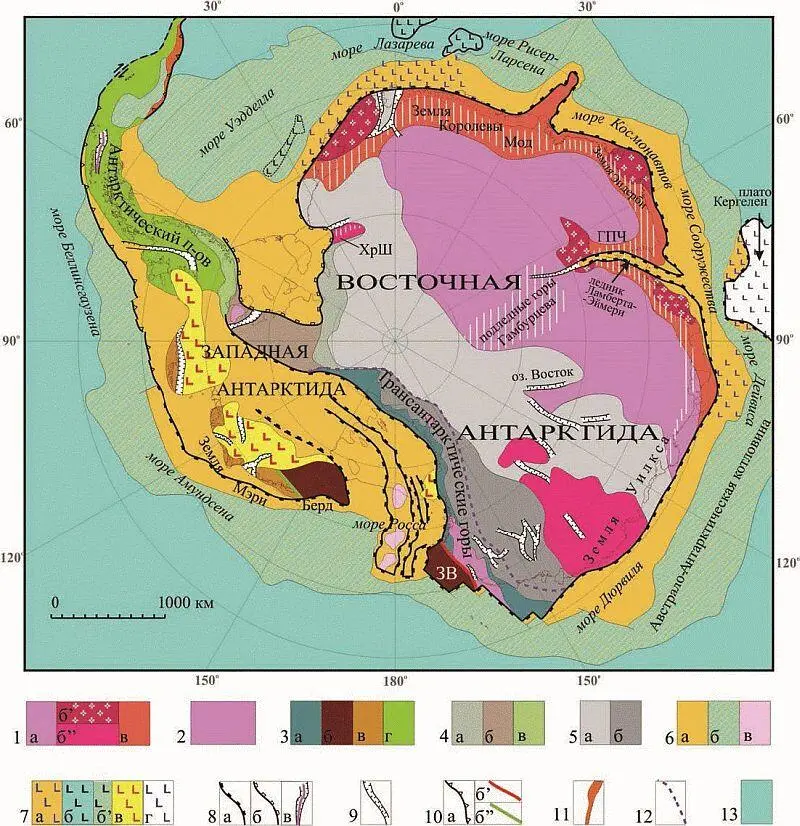 Рис 1 Тектоническое строение Антарктики 1 докембрийский фундамент в щитах - фото 33