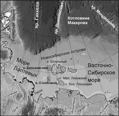 Рис 1 Положение островов Столбовой и Бельковский выделены рамками в - фото 144