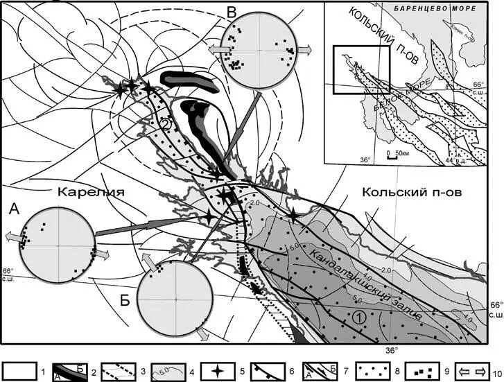 Рис 5 Тектоническая схема северозападной части ОнежскоКандалакшского - фото 162