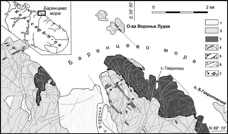 Рис 8 Структурногеологическая схема рна устья р Воронья Мурманский берег - фото 165