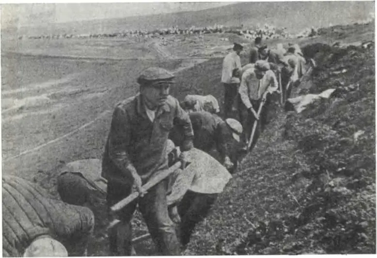 На строительстве оборонительных укреплении Киев 1941 г С началом Великой - фото 11
