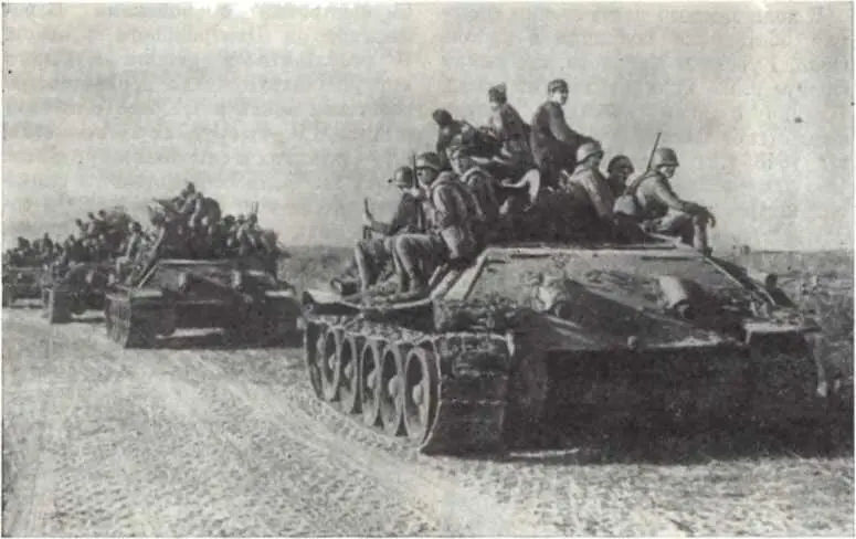 Танки с десантом на марше к линии фронта Район Орла 1943 г Крах операции - фото 108
