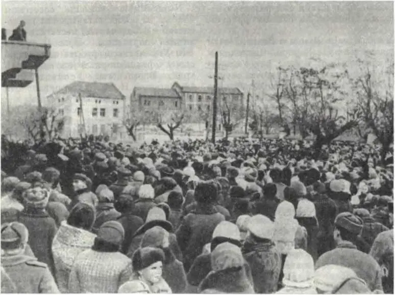 Митинг посвященный освобождению Никополя 21 февраля 1944 г 31 января - фото 150