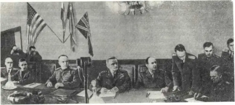 Подписание акта о безоговорочной капитуляции Германии Карлсхорст 8 мая 1945 - фото 229
