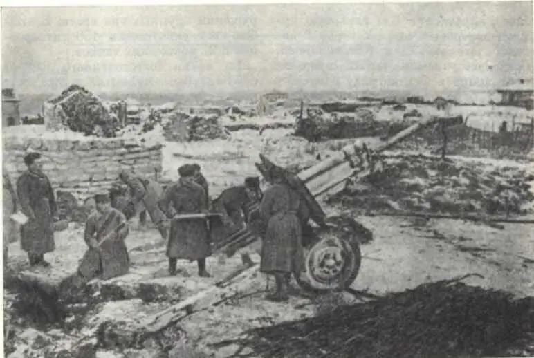Орудийный расчет на огневой позиции Сталинградская битва Ноябрь 1942 г 19 - фото 65