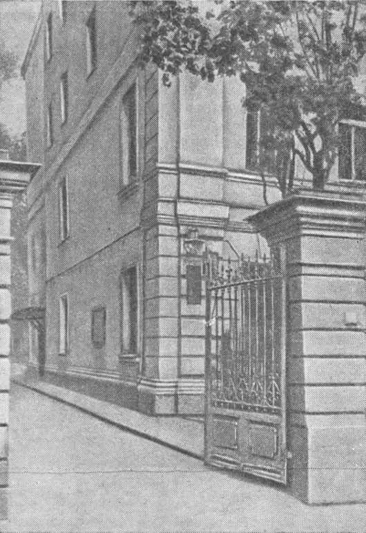 Дом в Москве где Н Островский начал писать Как закалялась сталь 1930 В - фото 19