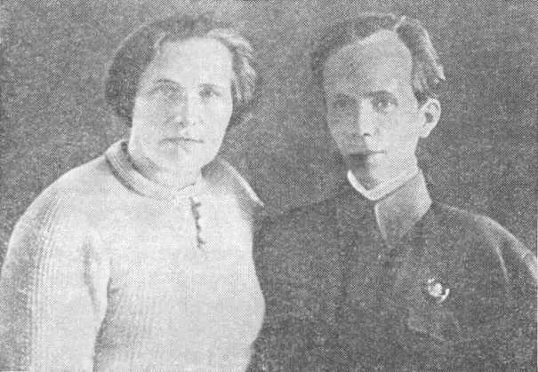 Н А Островский с сестрой Екатериной Алексеевной 1936 Неустанно нес свою - фото 31