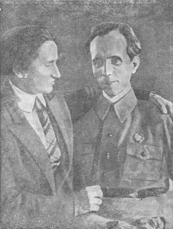 Н А Островский с матерью 1936 Редактор издательства Советский писатель - фото 38