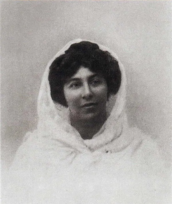 4 Анна Яковлевна Коровина жена К А Коровина Фотография 1890е 5 - фото 7